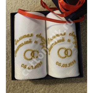 Мужской носовой платок "Бланшет"